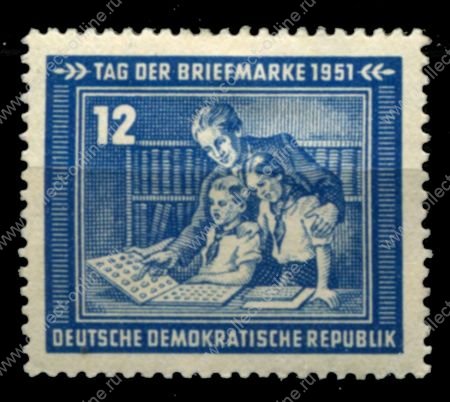ГДР 1951 г. • Mi# 295 • 12 pf. • День почтовой марки • MH OG VF