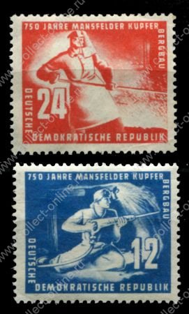 ГДР 1950 г. • Mi# 273-4 • 12 и 24 pf. • 750 лет Мансфельдским медным рудникам • полн. серия • MH OG VF
