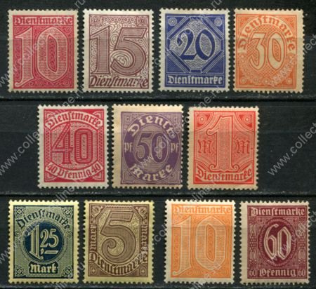 Германия 1920-1922 гг. • Mi# DM 24..66 • 10 pf. .. 5 M. • подборка • служебный выпуск • ( 11 марок ) • MH OG VF