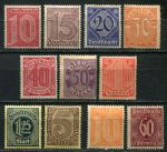 Германия 1920-1922 гг. • Mi# DM 24..66 • 10 pf. .. 5 M. • подборка • служебный выпуск • ( 11 марок ) • MH OG VF