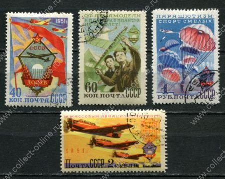 СССР 1951 г. • Сол# 1645-8-I • 40 коп. - 2 руб. • Авиационный спорт в ДОСАВ • 2-й выпуск (1955 г.) • полн. серия • Used(ФГ) OG NH VF