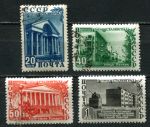 СССР 1950 г. • Сол# 1532-5 • 20 коп. - 1 руб. • Восстановление Сталинграда • полн. серия • Used(ФГ) OG VF