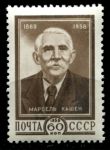 СССР 1959 г. • Сол# 2308 • 60 коп. • Марсель Кашен (100 лет со дня рождения) • MNH OG VF