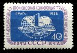 СССР 1958 г. • Сол# 2178 • 40 коп. • 1 международная профсоюзная конференция молодежи • MH OG VF