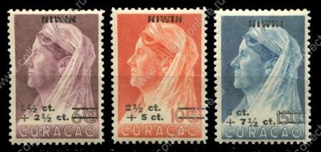 Нидерландские Антильские о-ва 1947 г. • SC# B1-3 • 1½ - 5 c. • Кюрасао • королева Вильгельмина • благотворительный выпуск • полн. серия • MNH OG XF