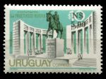 Уругвай 1976 г. • SC# 945 • 5 на 10 p. • открытие памятника генералу Фруктуосо Ривере • MNH OG VF