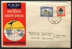 Южная Африка 1952 г. • начало регулярных авиарейсов из Австралия в ЮАР • конверт Qantas • Йоханнесбург-Кокосовые о-ва