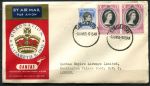 Сингапур 1953 г. • Коронация Елизаветы II • конверт Qantas • в Лондон (СГ Сингапур)