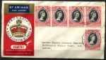 Новые Гебриды 1953 г. • Gb# 79 • 10 c. • Коронация Елизаветы II • MNH OG VF
