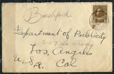 Канада 1928 г. • Георг V • конверт(с маркой Gb#204) прошедший почту • в США • VF