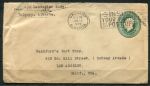 Канада 1929 г. • Георг V • конверт(МК) прошедший почту • Калгари-ЛА(США) • VF