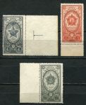 СССР 1945 г. • Сол# 960-2 • 1 - 3 руб. • Ордена • полн. серия • MNH OG XF+