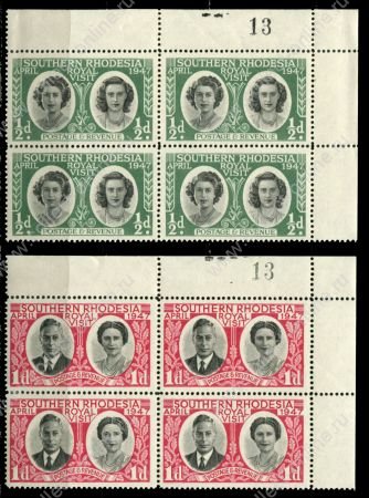 Южная Родезия 1947 г. • Gb# 62-63 • ½ и 1 d. • Королевский визит • королевская чета • полн. серия • №(13) кв. блоки • MNH OG XF+
