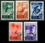 СССР 1949 г. • Сол# 1464-1468 • 20 коп. - 2 руб. • Спорт (2-й выпуск) • полн. серия • Used F-VF