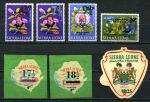 Сьерра-Леоне 1967 г. • Gb# 410..420 • 6½ .. 25 с. • надпечатки нов. номиналов • самоклейки (7 марок) • MH OG VF