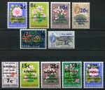 Сьерра-Леоне 1966 г. • Gb# 387-397 • 1 с. - 1 le. • 5-я годовщина независимости • надпечатки • полн. серия • MLH OG VF