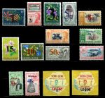 Сьерра-Леоне 1964-1966 гг. • Gb# 313-327 • 1 с. - 2 le. • десятичная валюта (1-й выпуск) • надпечатки • полн. серия • MLH OG VF