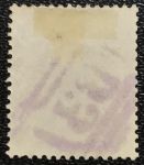 Сьерра-Леоне 1859 г. • Gb# 1 • 6 d. • Виктория • стандарт • Used XF ( кат.- £50 )