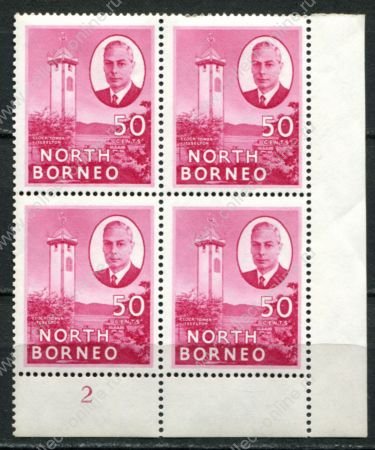 Северное Борнео 1950-1952 гг. • Gb# 366a • 50 c. • Георг VI • осн. выпуск • башня с часами (исправленное имя города) • кв. блок • MNH OG XF+ ( кат. - £60+ )