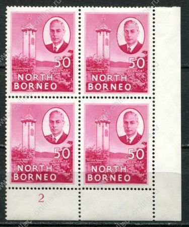 Северное Борнео 1950-1952 гг. • Gb# 366a • 50 c. • Георг VI • осн. выпуск • башня с часами (исправленное имя города) • кв. блок • MNH OG XF+ ( кат. - £60+ )