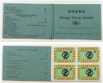 Гана 1959 г. • Gb# SB4 • 10 sh. • буклет • 4 кв. блока(перевернутые) • MNH OG XF+