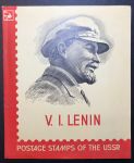 СССР 1966 г. • В. И. Ленин • экспортный буклет • 50+ марок и блок • Used(ФГ) VF