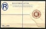 Гана 1958-1960 гг. • 8 d. • конверт заказной почты(размер G) • Mint VF