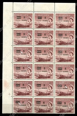 Сейшелы 1957 г. • Gb# 191+191a,b,c • 5 на 45 c. • Елизавета II • надпечатка нов. номинала • блок 18 м. • MNH OG XF+