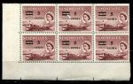 Сейшелы 1957 г. • Gb# 191,191b • 5 на 45 c. • Елизавета II • надпечатка нов. номинала • блок 6 марок • MNH OG XF+