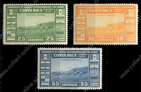 Коста-Рика 1946 г. • Sc# C121-3 • 25 - 55 c. • Футбол, Кубок Америки • полн. серия • MNH OG VF