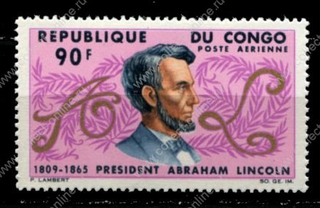 Народная Республика Конго 1964 г. • SC# C35 • 90 fr. • Авраам Линкольн (100 лет со дня смерти) • MNH OG XF