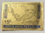 Йемен 1968 г. • 15 b. • Конрад Аденауэр (памятный выпуск) • карта Йемена • фольга • авиапочта • MNH F-VF