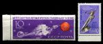 СССР 1962 г. • Сол# 2766-7 • 6 и 10 коп. • Запуск космической межпланетной станции к Марсу • полн. серия • MNH OG XF+