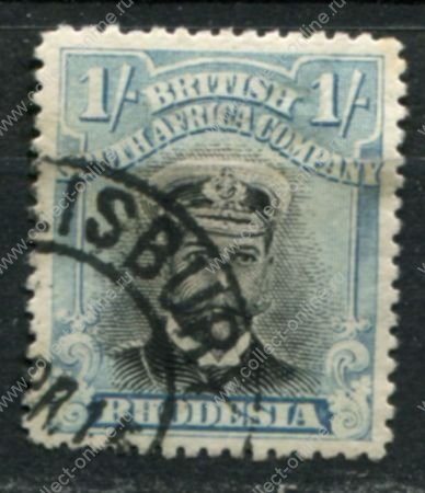 Родезия 1913-1922 гг. • Gb# 248 (die II) • 1 sh. • выпуск "Адмирал" • перф. - 15 • стандарт • Used VF ( кат. - £30 )