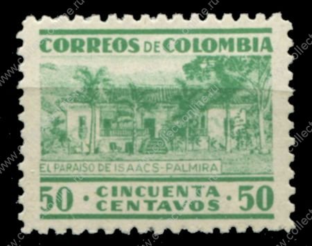 Колумбия 1942 г. • SC# 494 • 50 c. • Дом Хорхе Исаака, Пальмира • MNH OG VF
