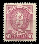 Колумбия 1942 г. • SC# 493 • 30 c. • Сельскохозяйственная выставка, Пальмира • MNH OG VF