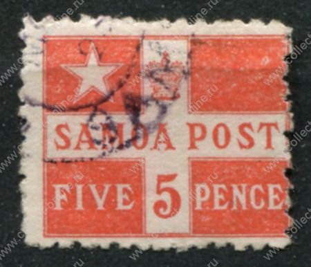 Самоа 1894-1900 гг. • Gb# 71 • 5 d. • звезда и корона • Used VF