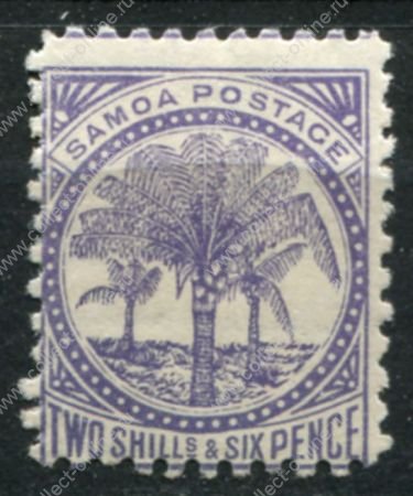 Самоа 1886-1900 гг. • Gb# 64a • 2s.6d. • пальмы • в.з. 4b (перф. 11) • MH OG VF ( кат.- £ 20 )