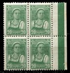 СССР 1936-1953 гг. • Сол# 558 • 20 коп. • колхозница • стандарт • кв. блок • MNH OG XF