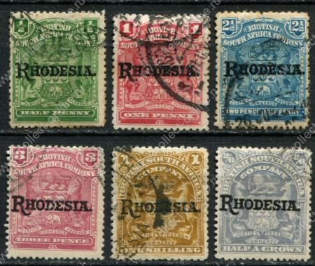 Родезия 1909-1912 гг. • Gb# 100..108 • ½ d. - 2s.6d. • герб колонии • надпечатка • "Rhodesia." • стандарт(6 марок) • Used VF ( кат.- £37 )