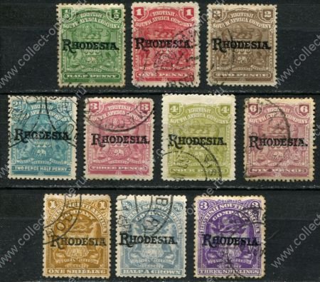Родезия 1909-1912 гг. • Gb# 100-109 • ½ d. - 3 sh. • герб колонии • надпечатка • "Rhodesia." • стандарт • Used VF ( кат.- £80+ )
