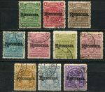 Родезия 1909-1912 гг. • Gb# 100-109 • ½ d. - 3 sh. • герб колонии • надпечатка • "Rhodesia." • стандарт • Used VF ( кат.- £80+ )