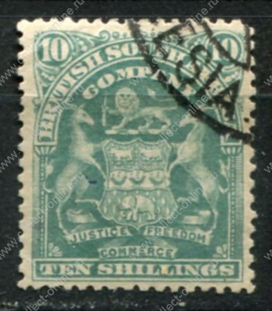 Родезия 1898-1908 гг. • Gb# 89 • 10 sh • герб колонии • стандарт • Used XF