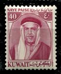 Кувейт 1958-1959 гг. • SC# 144 • 25 np. • основной выпуск • Шейх Абдулла • MNH OG VF ( кат.- $5 )