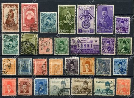 Египет 1914-1952 гг. • подборка периода Королевства ( 29 марок ) • Used VF