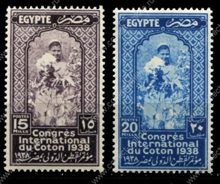 Египет 1938 г. • SC# 226-7 • 15 и 20 m. • Международный хлопковый конгресс, Каир • MH OG XF