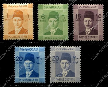 Египет 1937-1944 гг. • SC# 206..216 • 1 .. 20 m. • король Фарук(детский портрет) • стандарт ( 5 марок ) • MNH OG VF