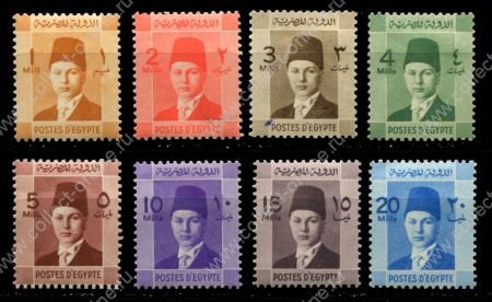 Египет 1937-1944 гг. • SC# 206..215 • 1 .. 20 m. • король Фарук(детский портрет) • стандарт ( 8 марок ) • MH OG VF