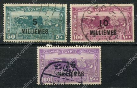 Египет 1926 г. • SC# 115-7 • 5 - 15 m. • надпечатки нов. номинала • полн. серия • Used VF ( кат.- $ 8 )