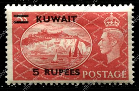 Кувейт 1950-1955 гг. • Gb# 91 • 5 R. на 5 sh. • Георг VI • надпечатка нов. номинала • стандарт • MNH OG VF ( кат.- £ 35 )